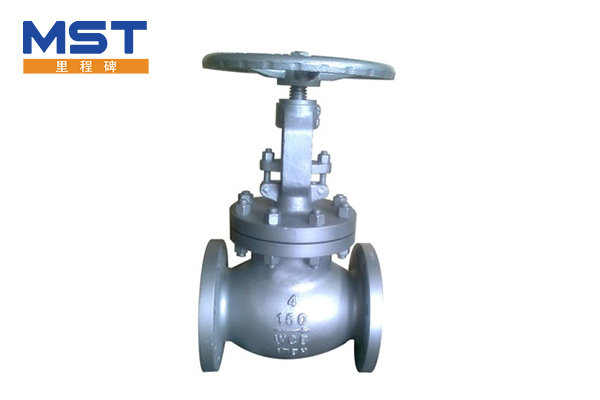 American Standard ng Globe Valve