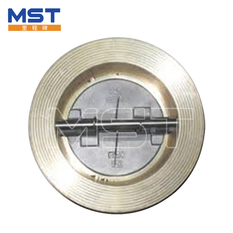 Dalawahang Plate Wafer Check Valve