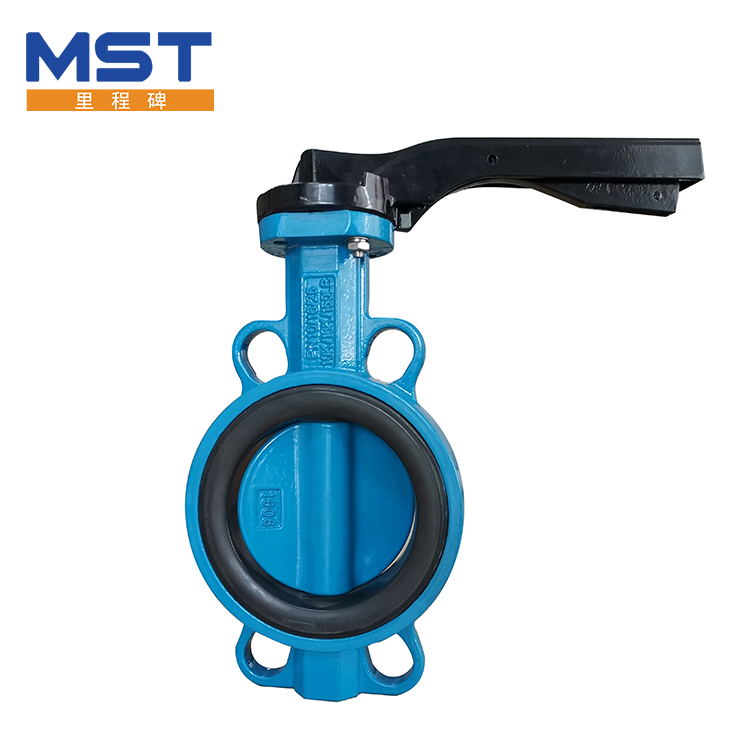 High Performance Wafer Type Butterfly Valve